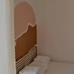 Serendipity 公寓